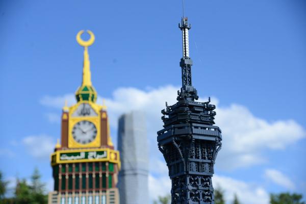 Legoland - Německo