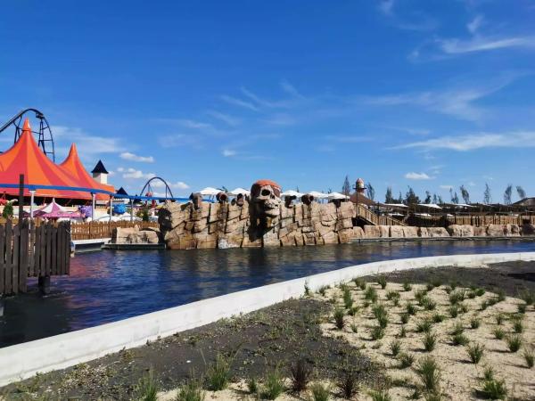 Energylandia a Krakov
